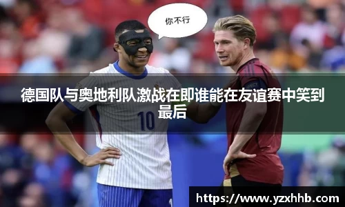 豪门国际登录入口