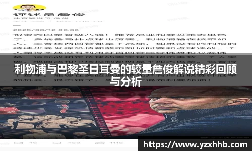 豪门国际登录入口