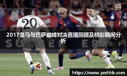 豪门国际官方网站