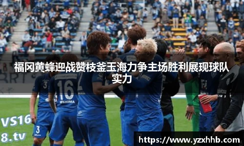 豪门国际登录入口